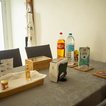 Casa Do Trofeu 公寓